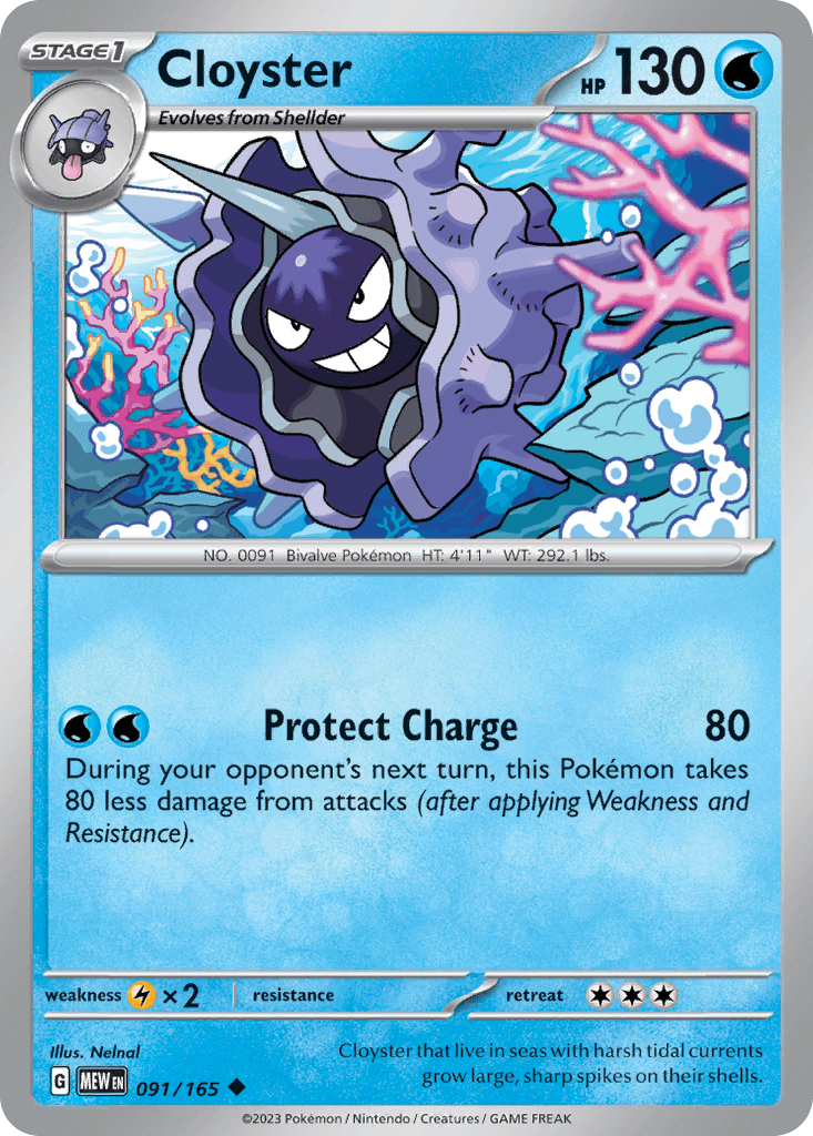 Cloyster SV3PT5-91