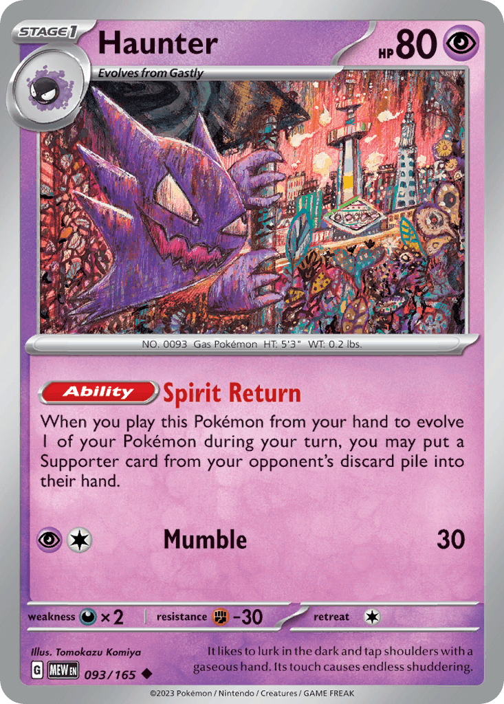 Haunter SV3PT5-93