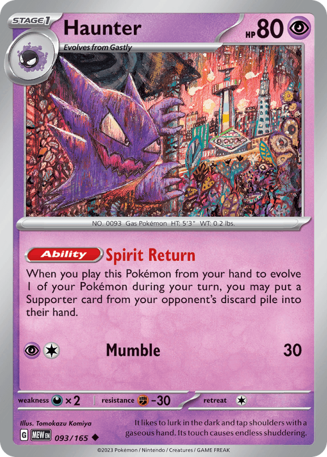 Haunter SV3PT5-93