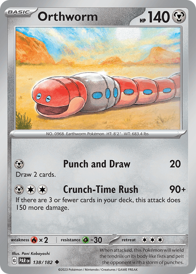 Orthworm SV4-138