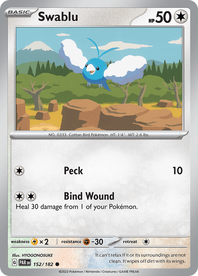 Swablu SV4-152