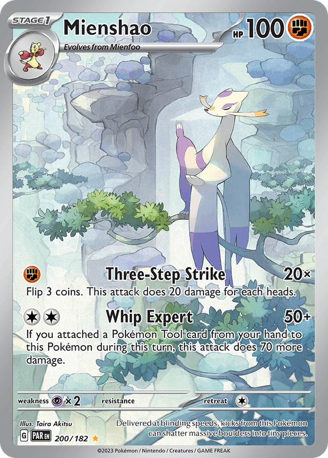Mienshao SV4-200