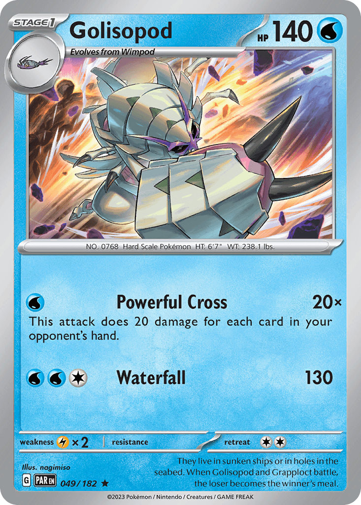Golisopod SV4-49