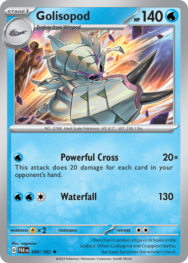 Golisopod SV4-49
