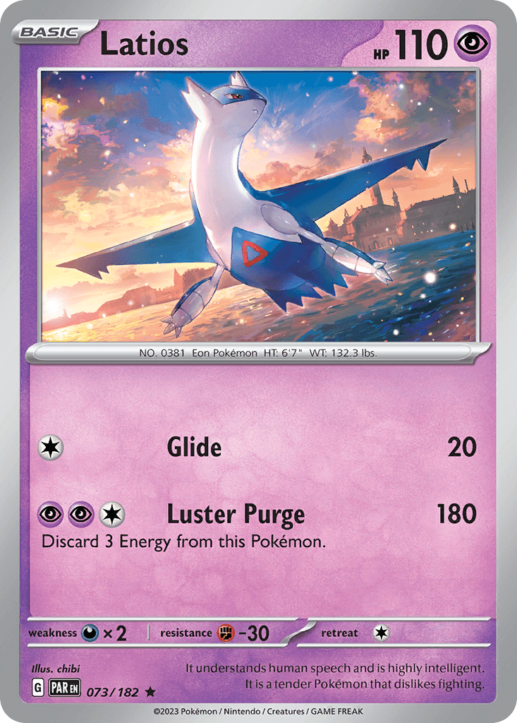 Latios SV4-73