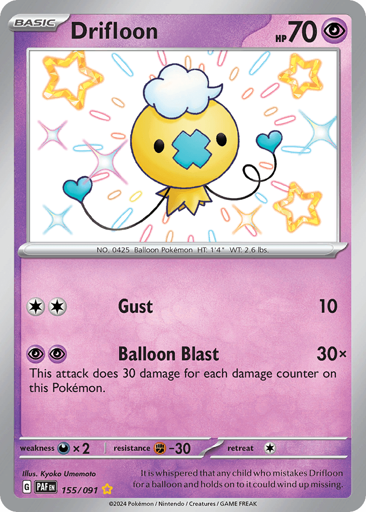 Drifloon SV4PT5-155