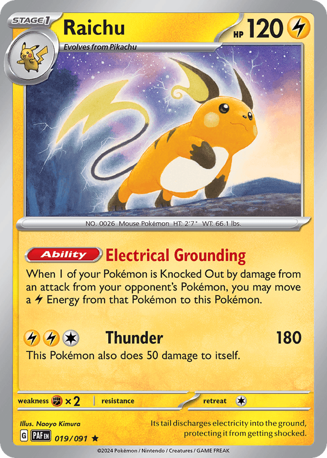 Raichu SV4PT5-19