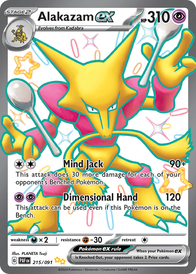 Alakazam ex SV4PT5-215