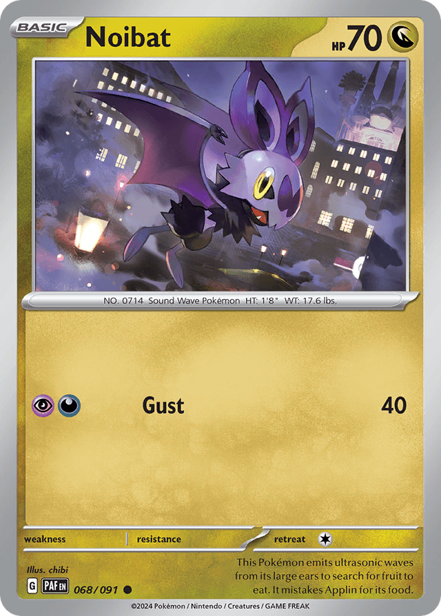 Noibat SV4PT5-68