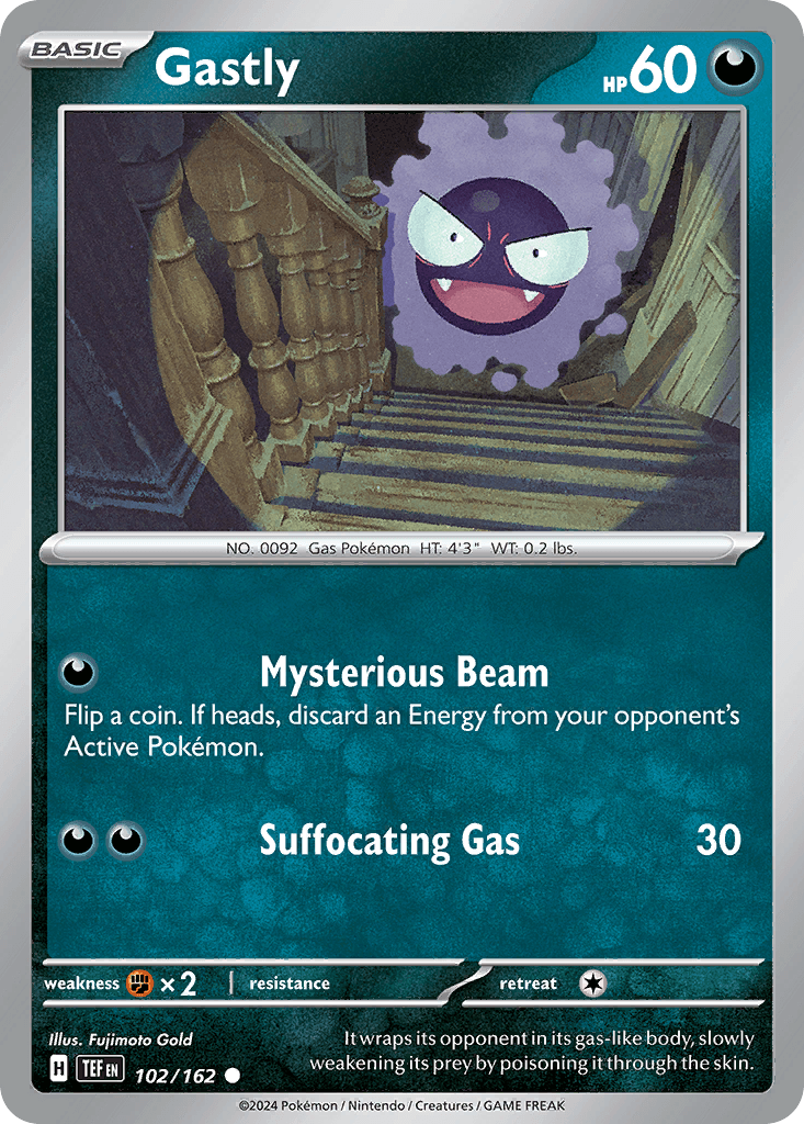Gastly SV5-102