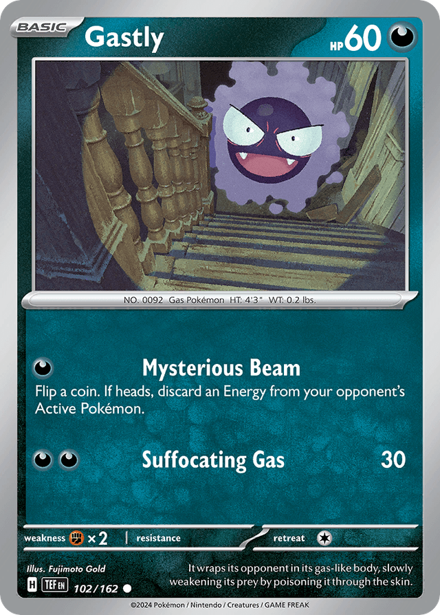 Gastly SV5-102