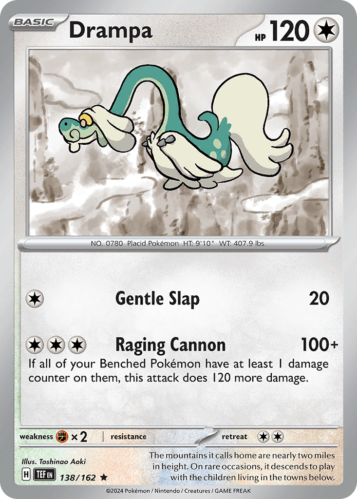 Drampa SV5-138