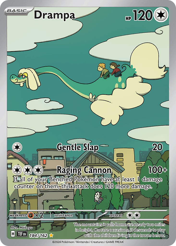 Drampa SV5-184