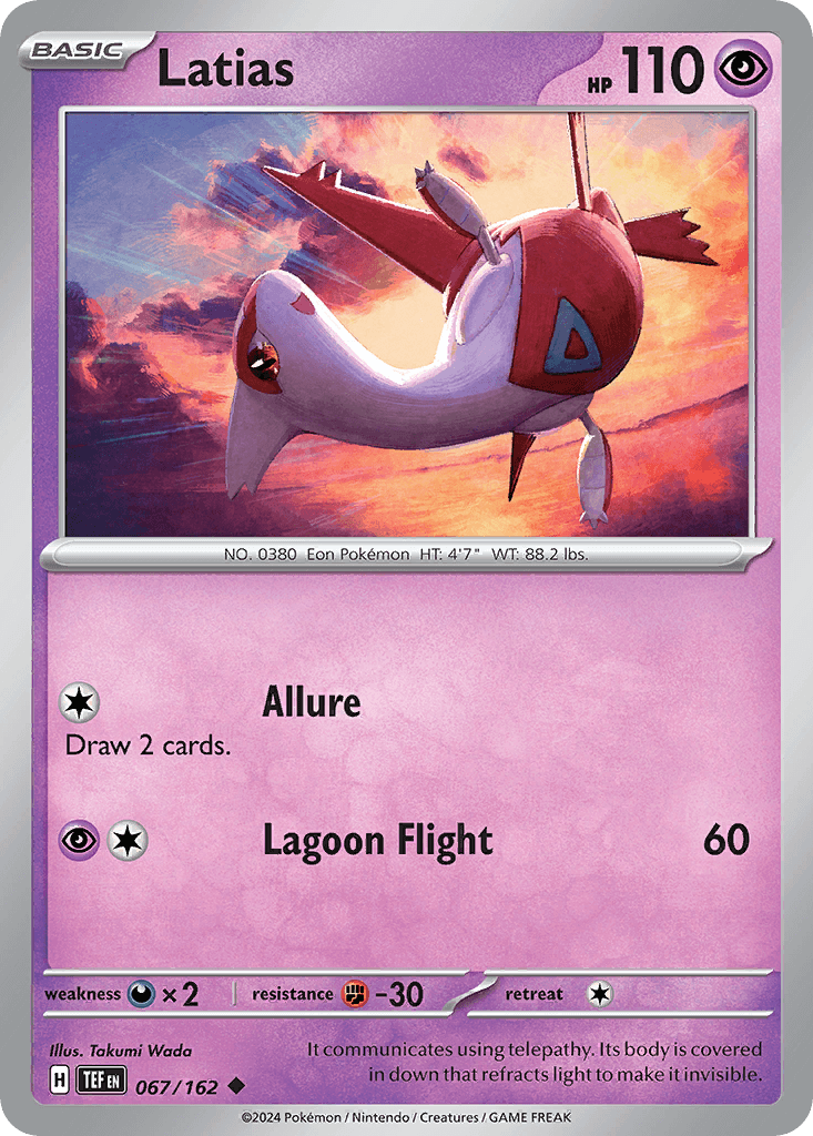 Latias SV5-67