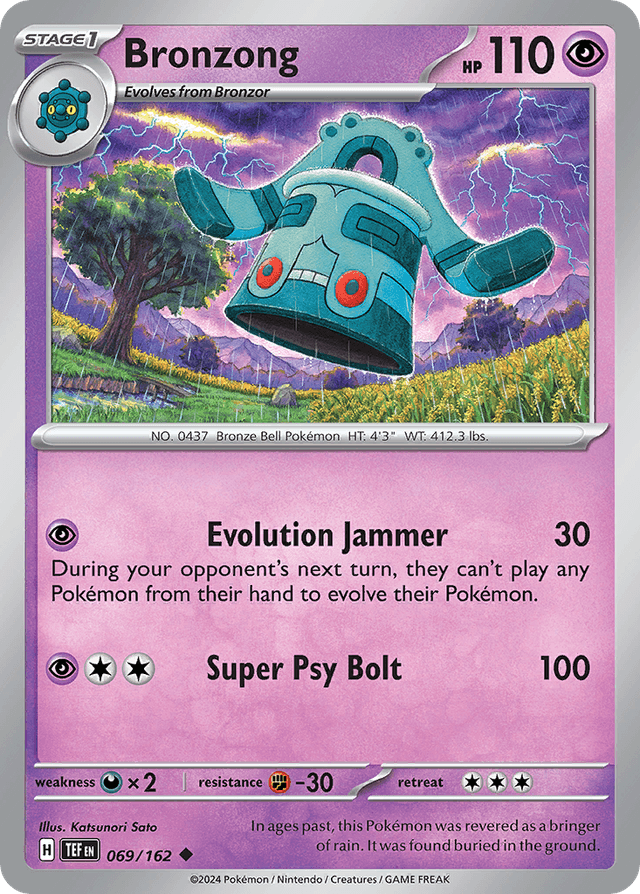 Bronzong SV5-69