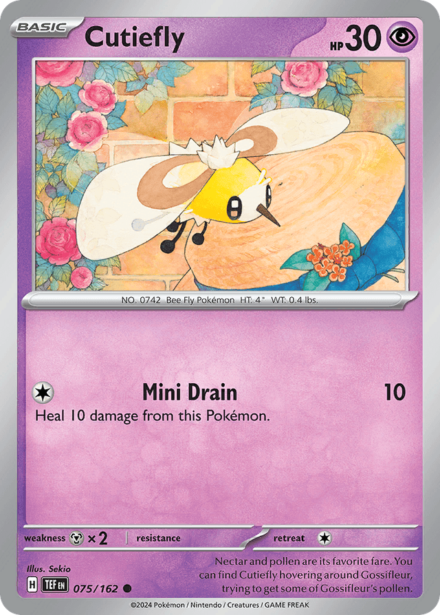 Cutiefly SV5-75
