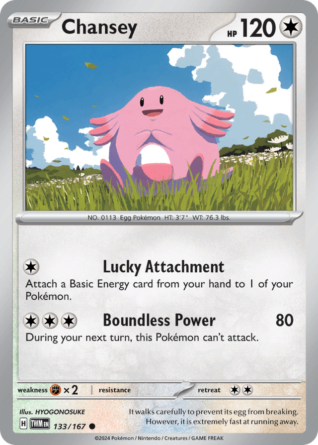 Chansey SV6-133