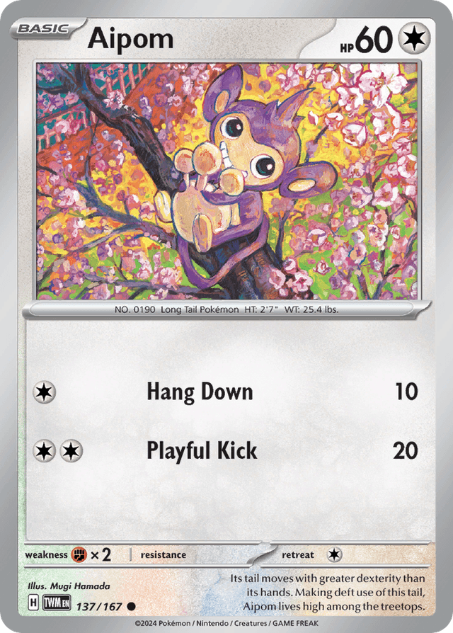 Aipom SV6-137