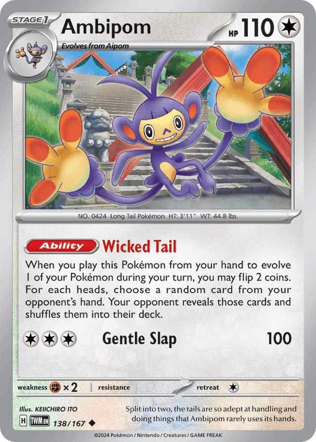 Ambipom SV6-138