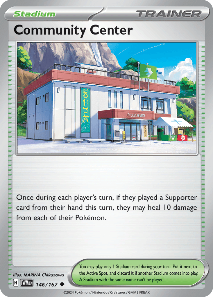 Community Center SV6-146