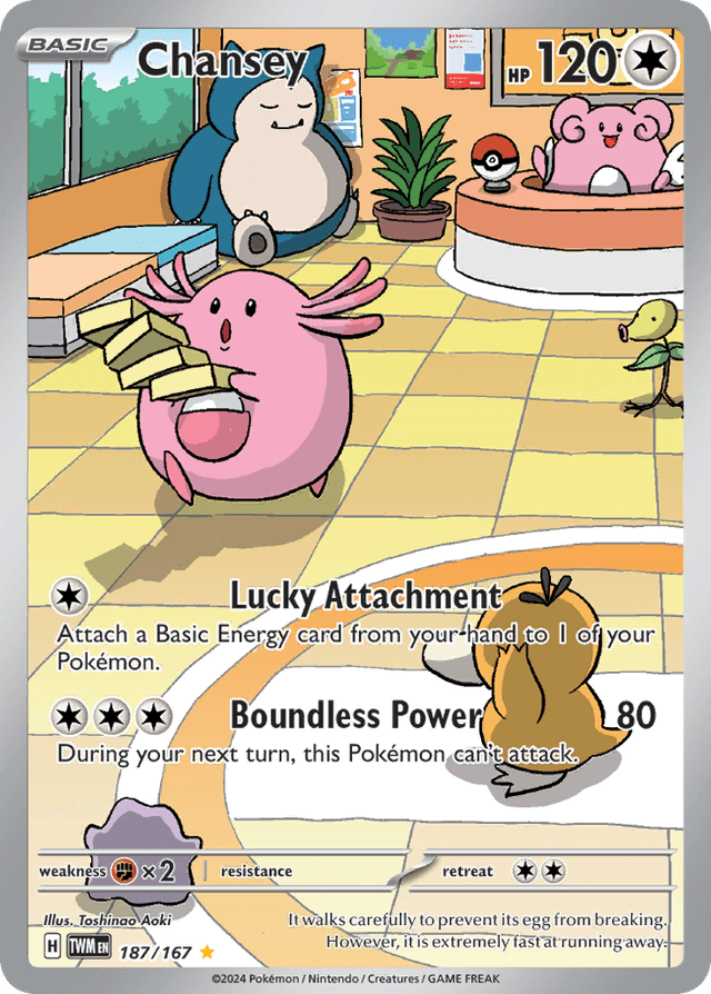 Chansey SV6-187