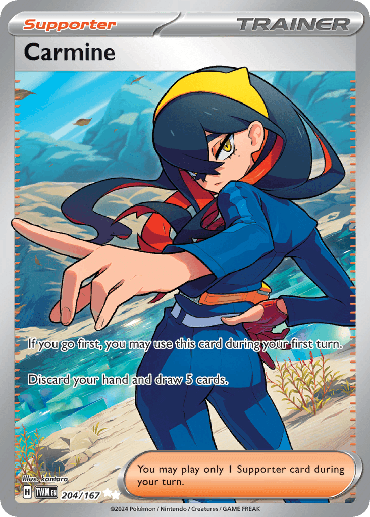 Carmine SV6-204