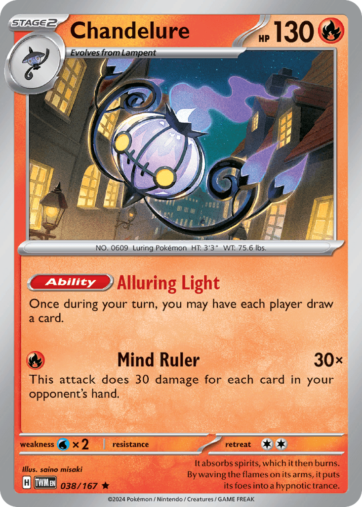 Chandelure SV6-38