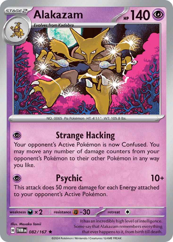 Alakazam SV6-82