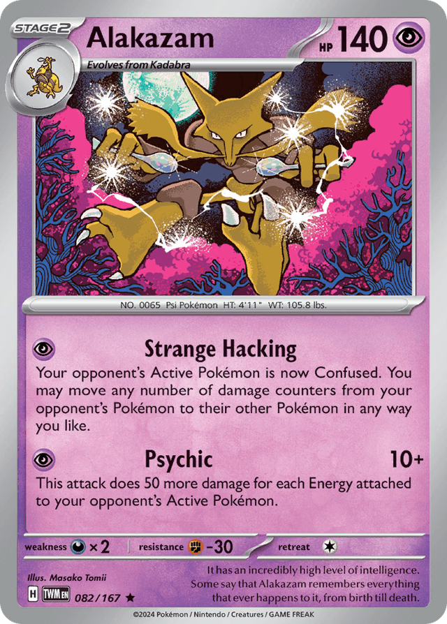 Alakazam SV6-82