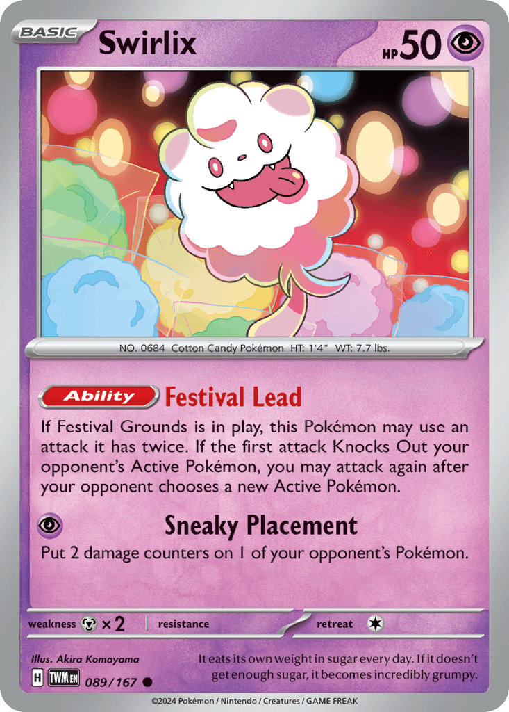 Swirlix SV6-89