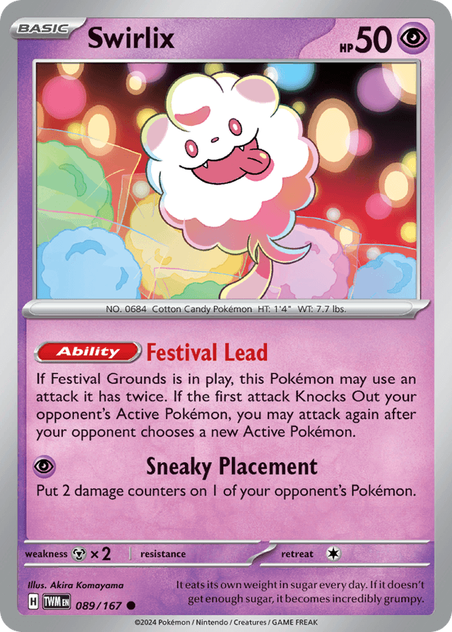 Swirlix SV6-89