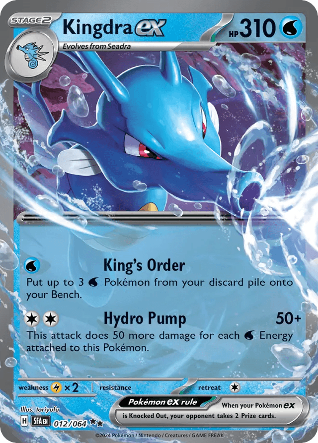 Kingdra ex SV6PT5-12
