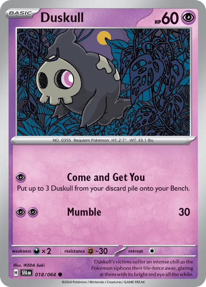 Duskull SV6PT5-18