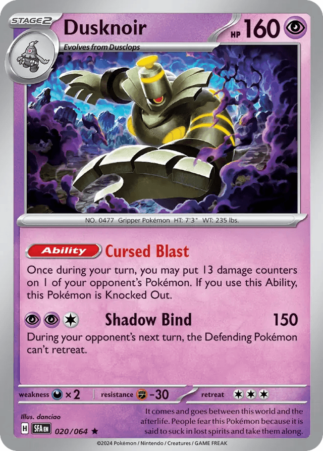 Dusknoir SV6PT5-20