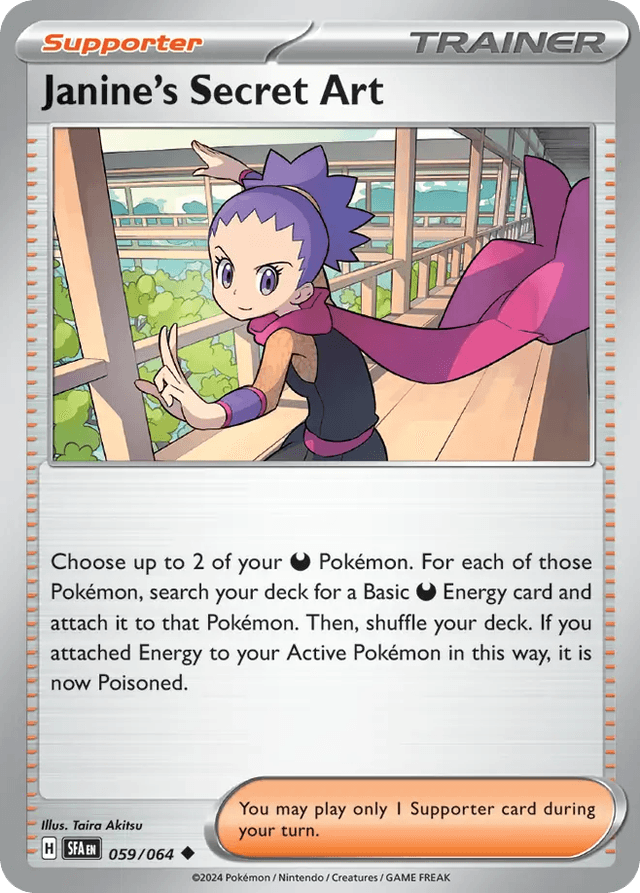 Janine's Secret Art SV6PT5-59