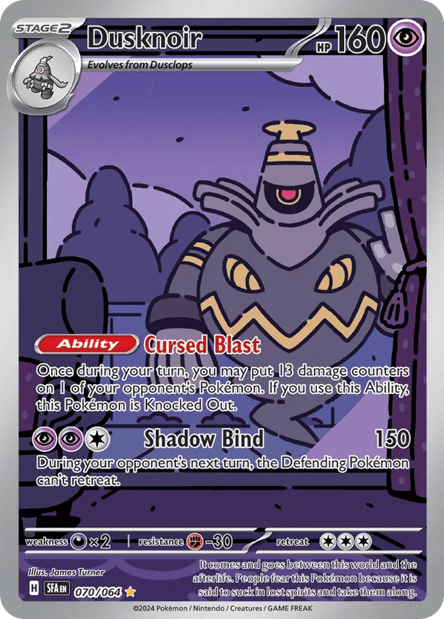 Dusknoir SV6PT5-70