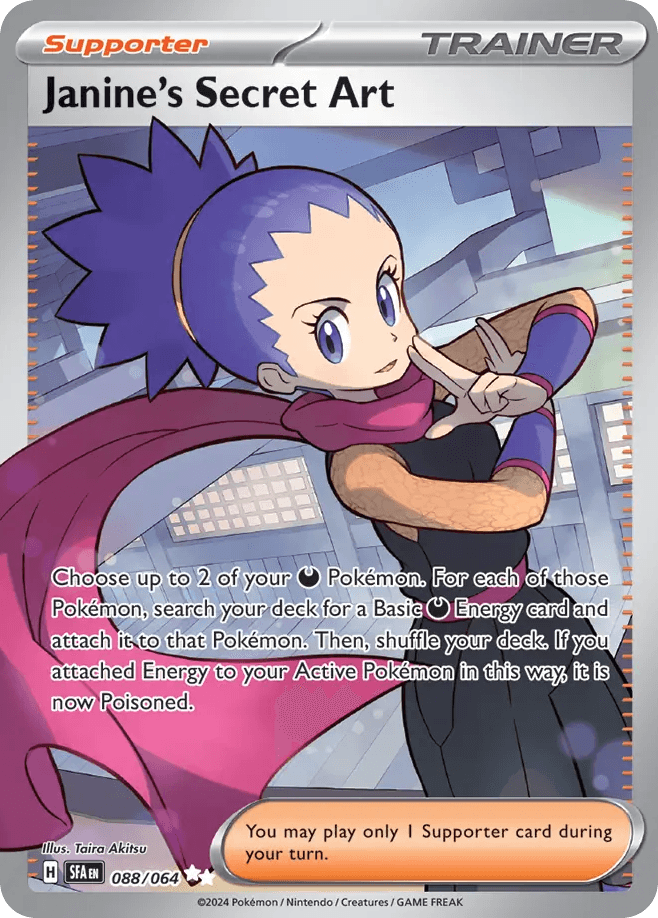Janine's Secret Art SV6PT5-88