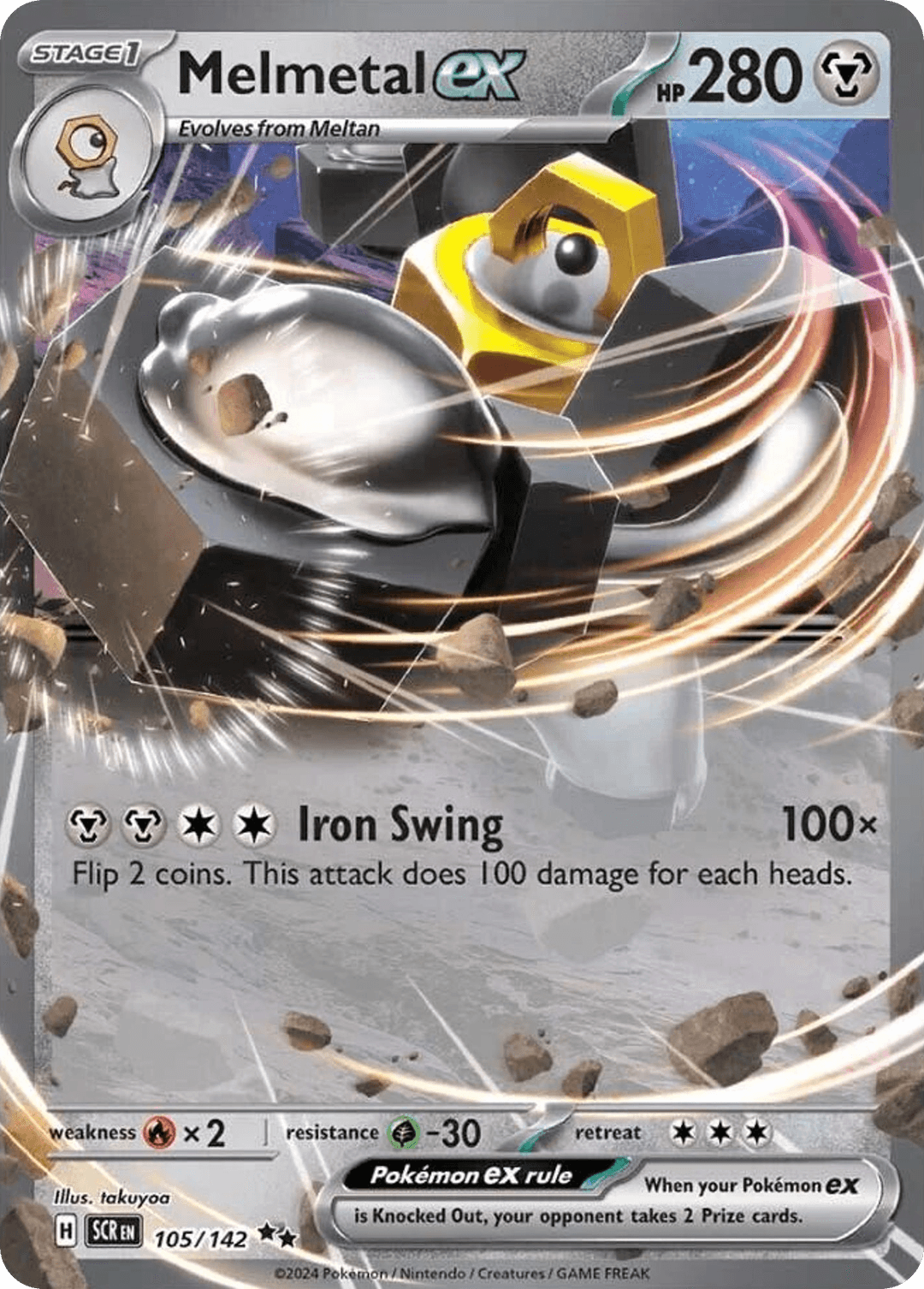 Melmetal ex SV7-105