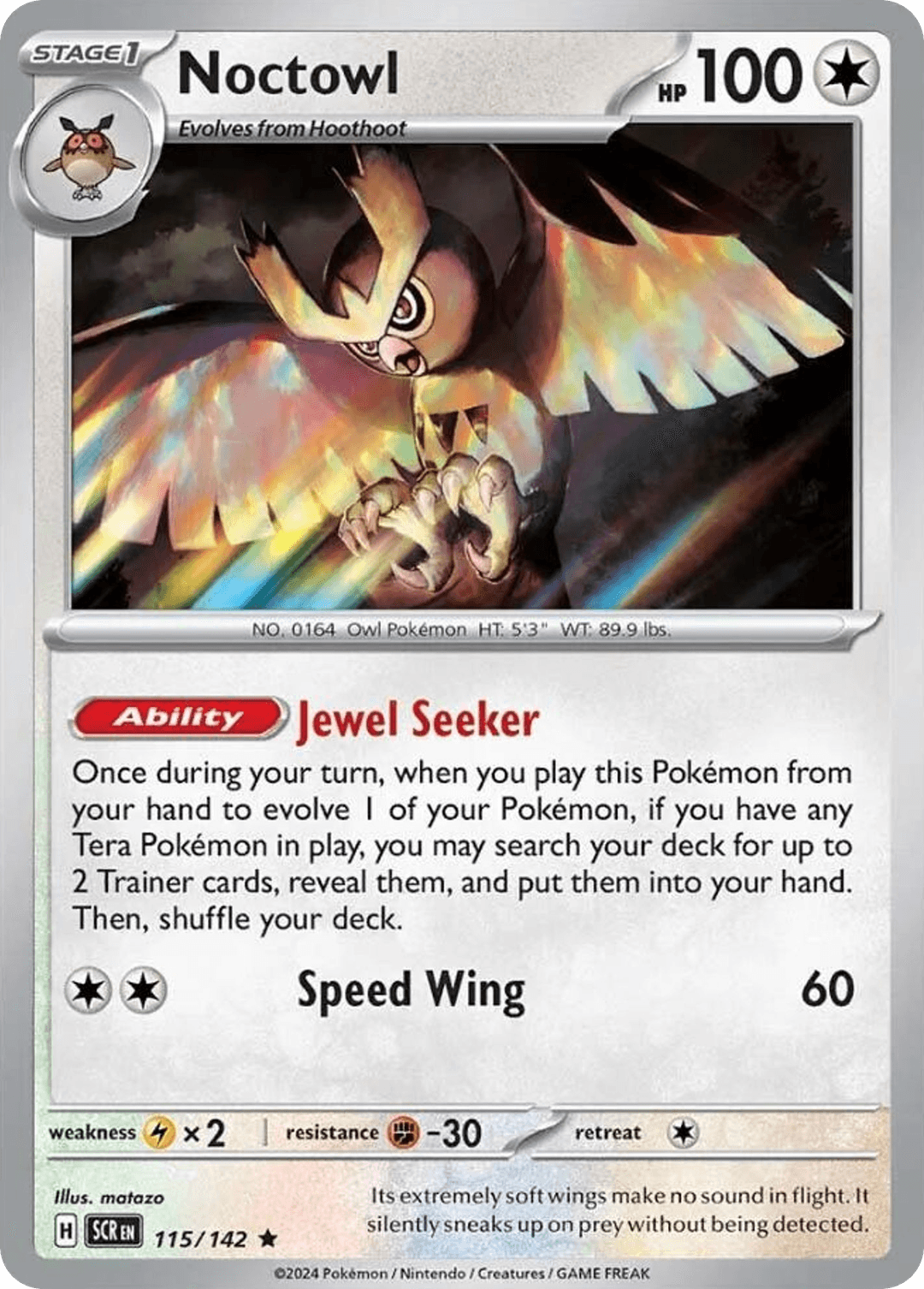 Noctowl SV7-115