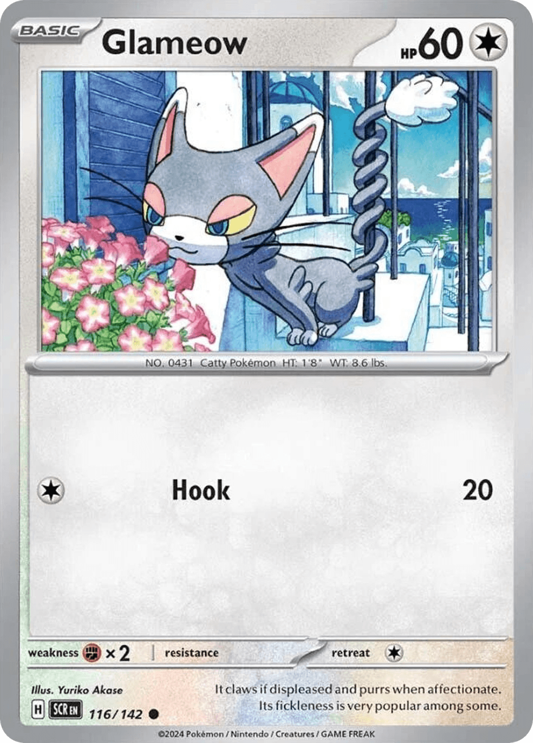 Glameow SV7-116
