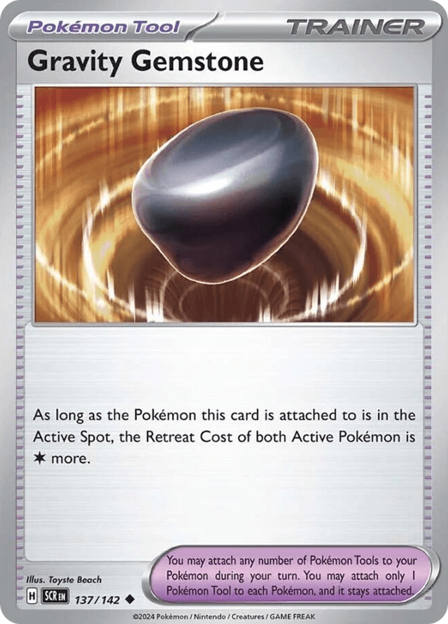 Gravity Gemstone SV7-137