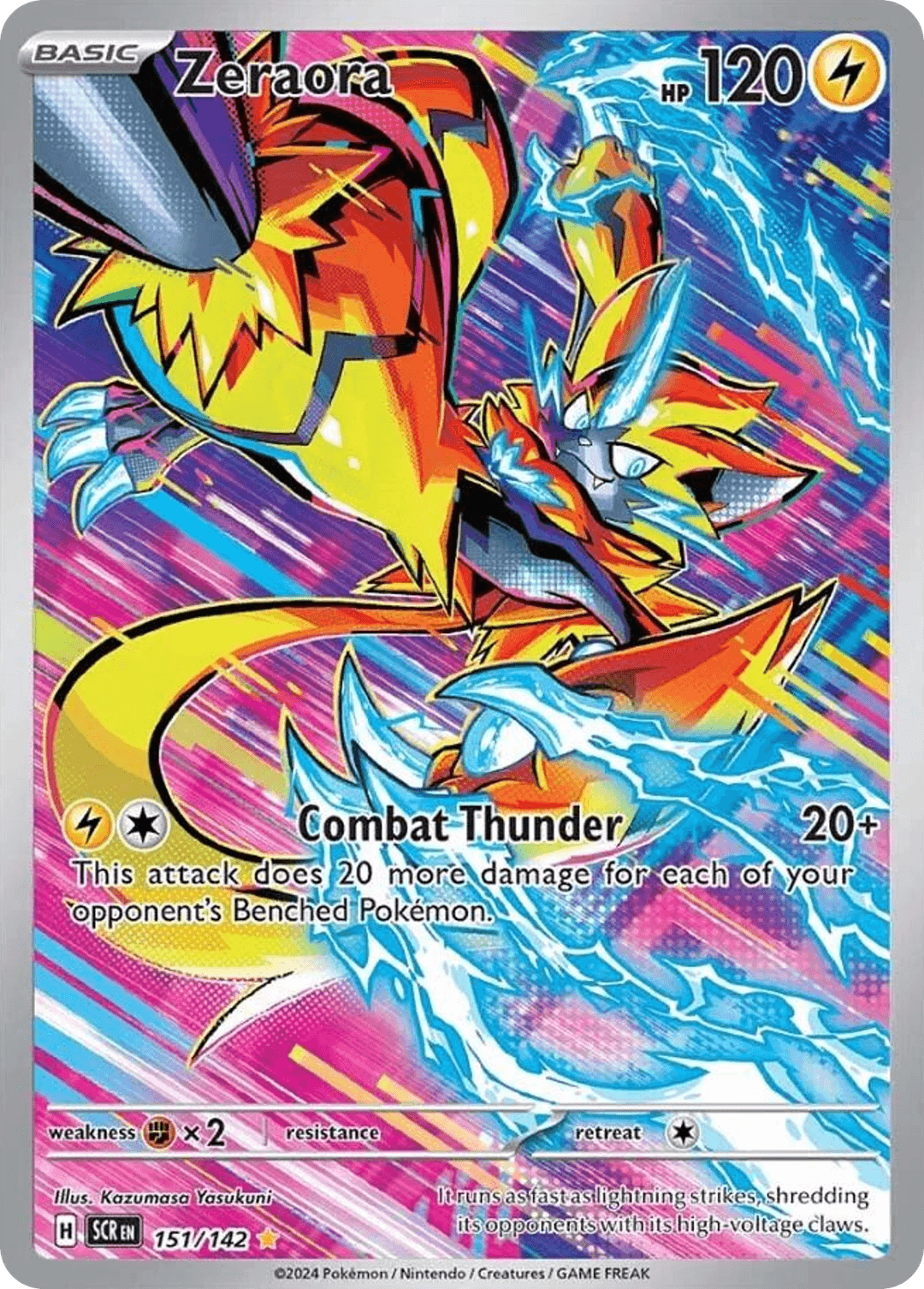 Zeraora SV7-151
