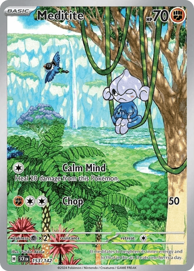Meditite SV7-153