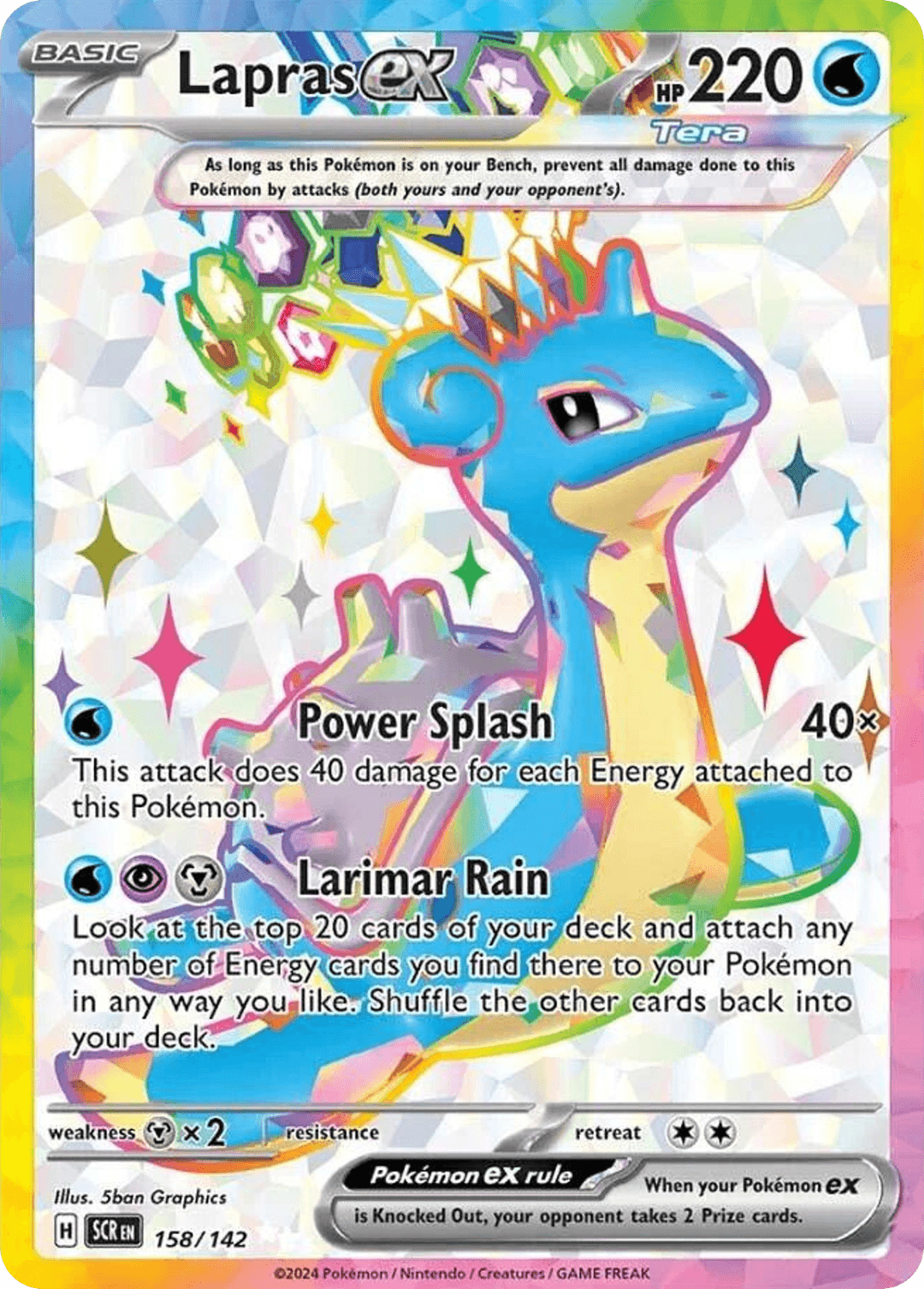 Lapras ex SV7-158