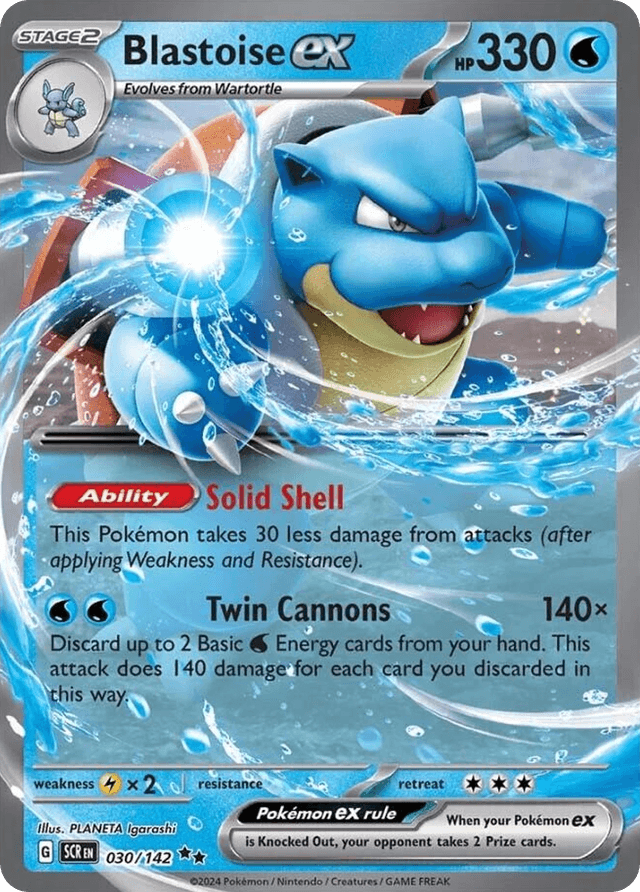 Blastoise ex SV7-30