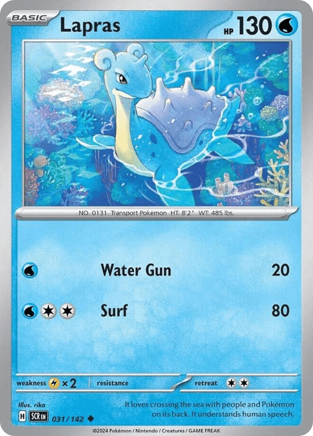 Lapras SV7-31