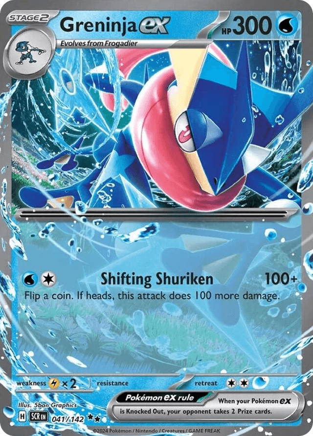 Greninja ex SV7-41