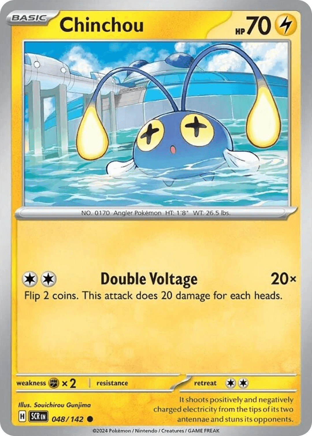 Chinchou SV7-48