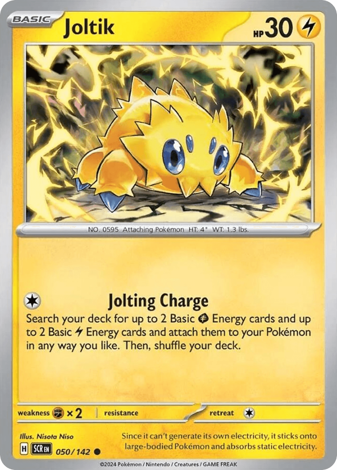 Joltik SV7-50