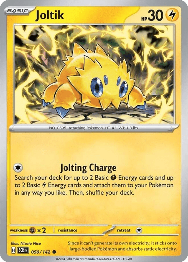 Joltik SV7-50